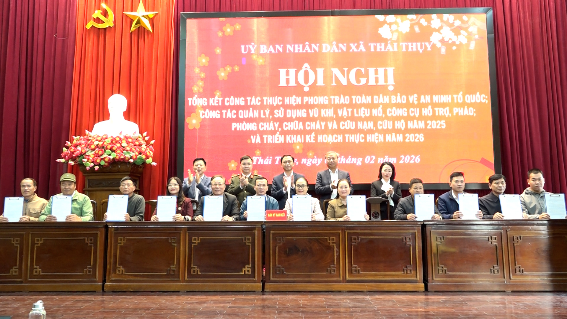 Xã Thái Thụy tổ chức hội nghị tổng kết phong trào "Toàn dân bảo vệ an ninh Tổ quốc", công tác quản lý, sử dụng vũ khí, vật liệu nổ, công cụ hỗ trợ, pháo; công tác phòng cháy, chữa cháy và cứu nạn, cứu hộ năm 2025; triển khai kế hoạch bảo đảm an ninh chính trị, trật tự an toàn xã hội, an toàn giao thông; phòng, chống cháy, nổ trước, trong và sau Tết Bính Ngọ năm 2026