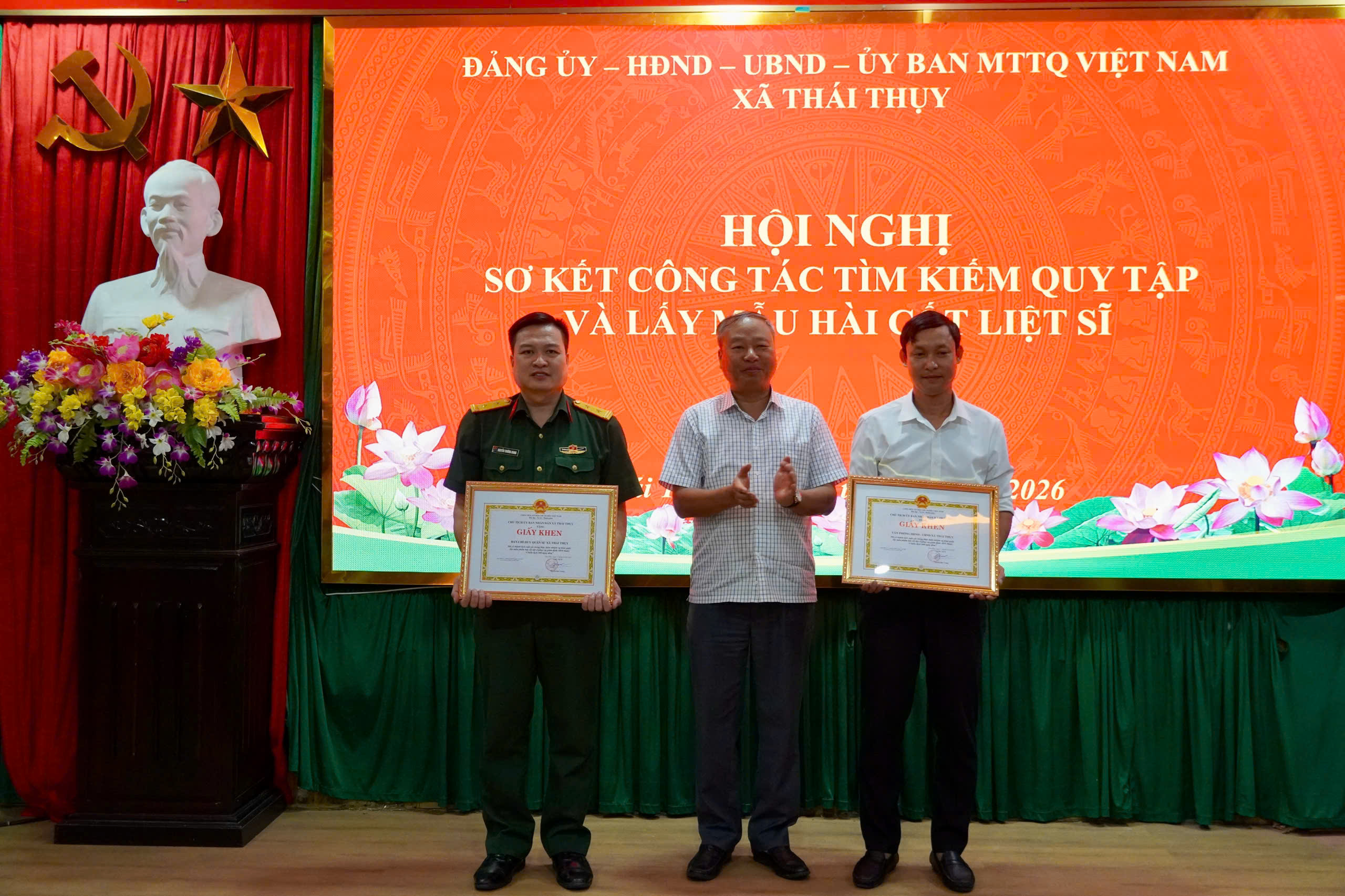 XÃ THÁI THỤY: KHEN THƯỞNG 14 TẬP THỂ, CÁ NHÂN CÓ THÀNH TÍCH TIÊU BIỂU TRONG THỰC HIỆN CHIẾN DỊCH 500 NGÀY ĐÊM