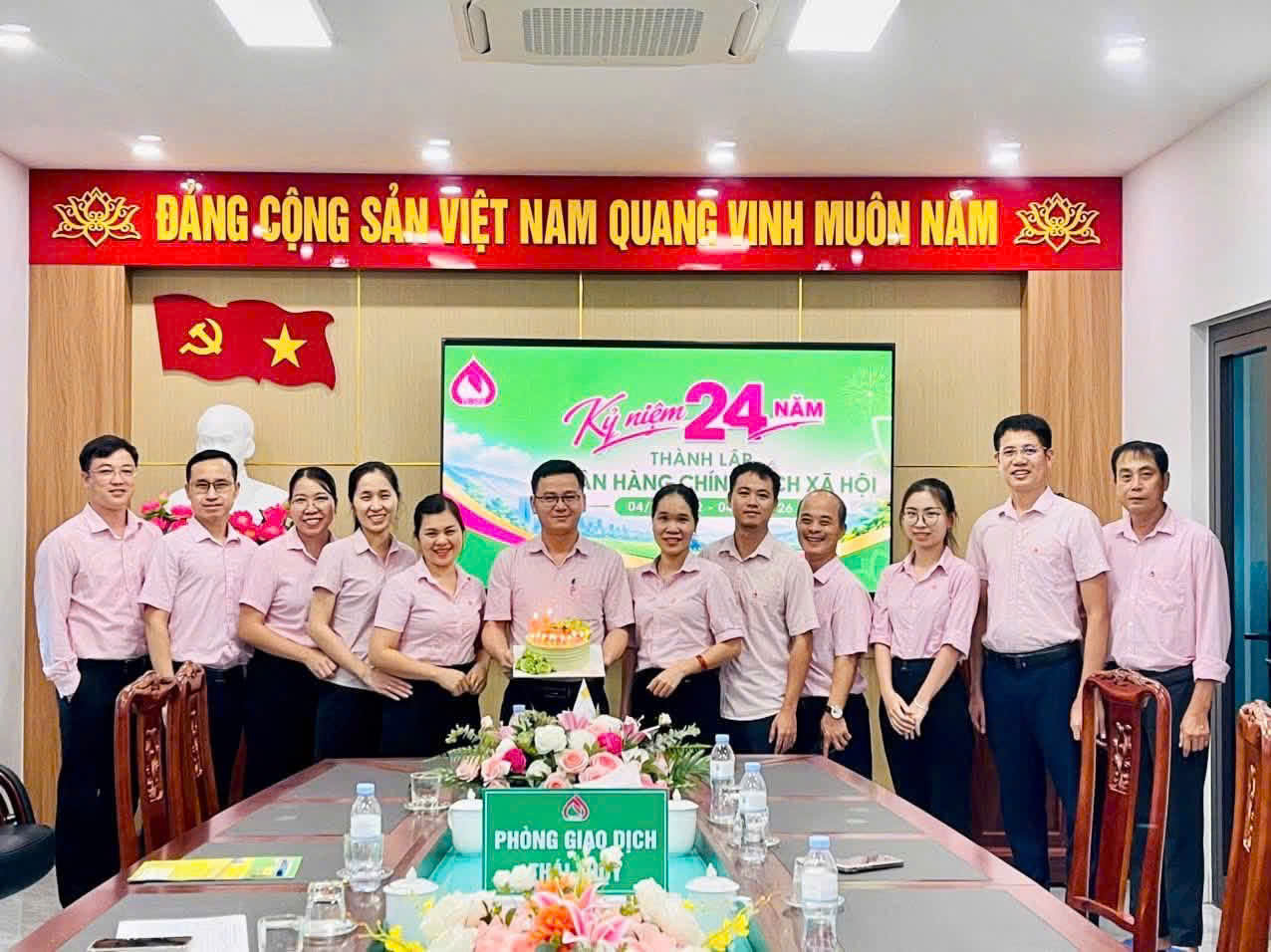 KỶ NIỆM 24 NĂM THÀNH LẬP NGÂN HÀNG CHÍNH SÁCH XÃ HỘI - Đồng hành cùng người dân, góp phần thực hiện hiệu quả chính sách an sinh xã hội trên địa bàn Thái Thụy