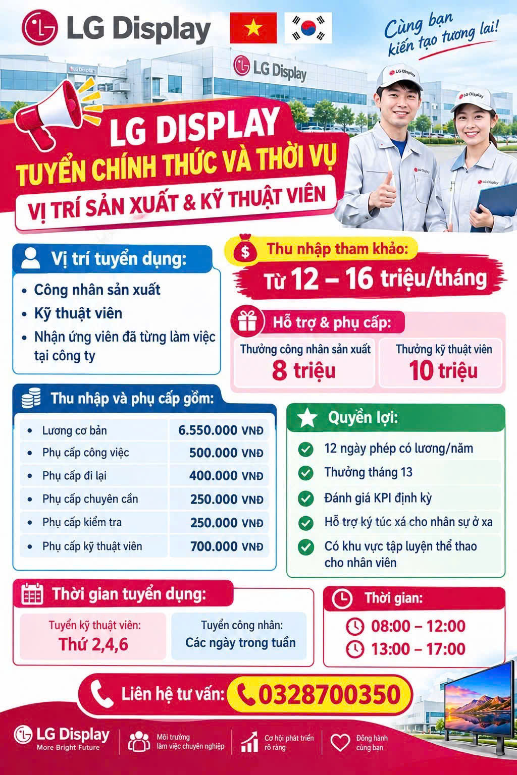 Công Ty TNHH LG Display Việt Nam thông báo tuyển dụng