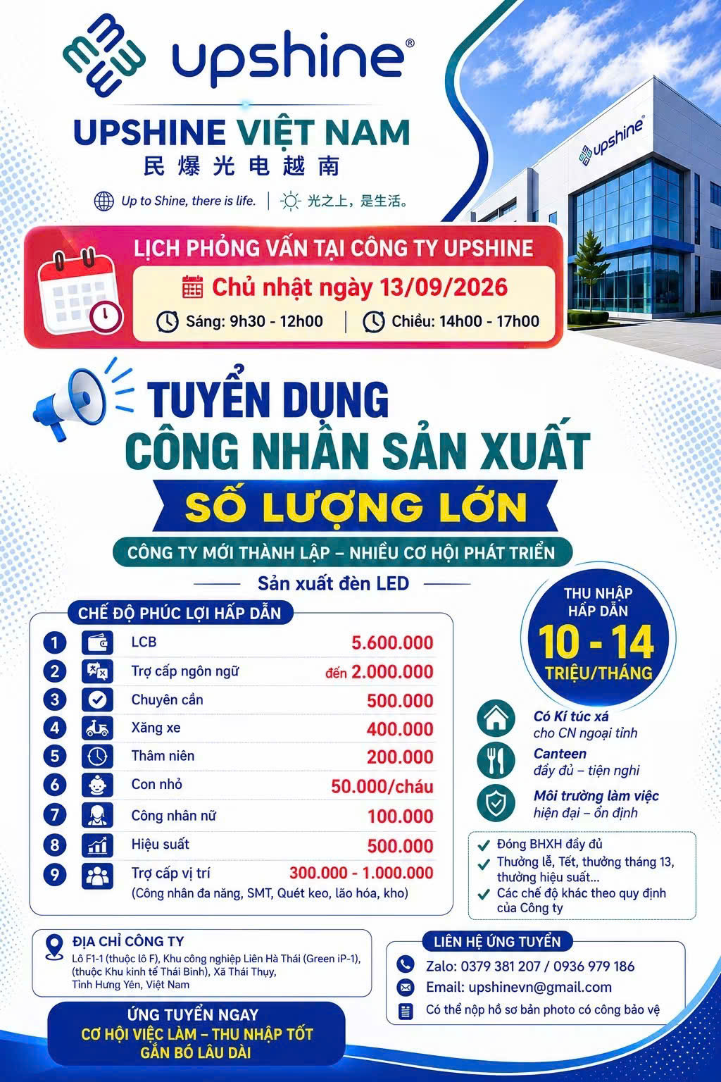Công ty Upshine Việt Nam thông báo tuyển dụng