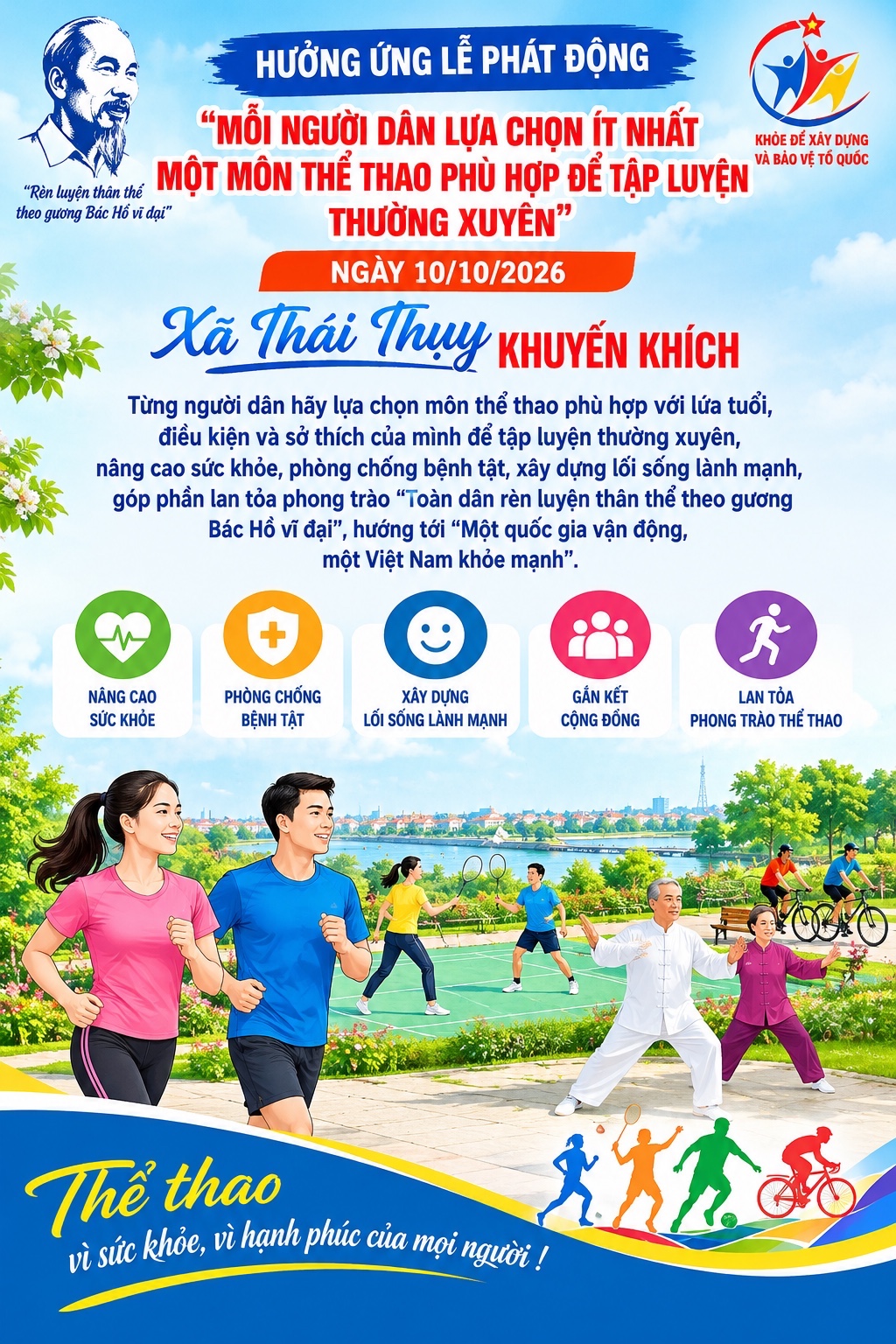XÃ THÁI THỤY HƯỞNG ỨNG LỄ PHÁT ĐỘNG “MỖI NGƯỜI DÂN LỰA CHỌN ÍT NHẤT MỘT MÔN THỂ THAO PHÙ HỢP ĐỂ TẬP LUYỆN THƯỜNG XUYÊN”