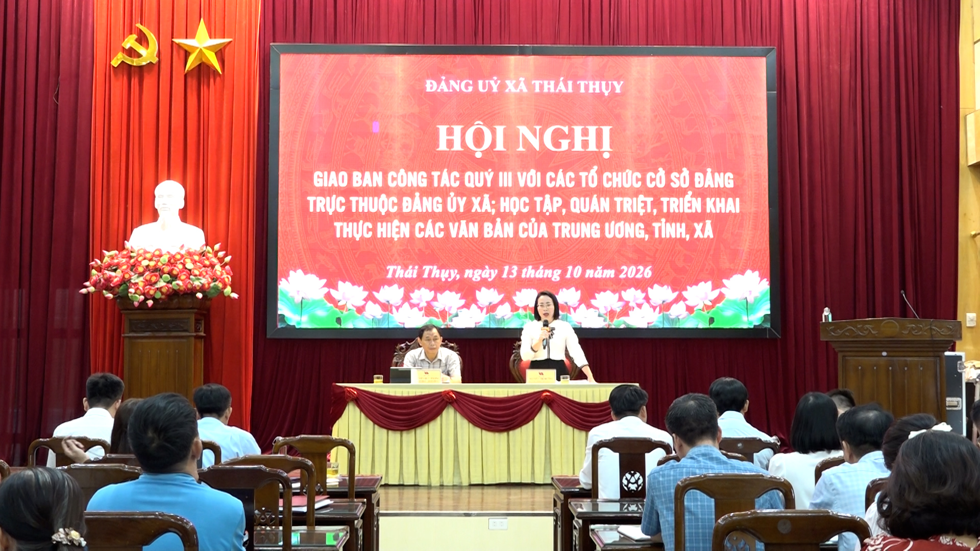 ĐẢNG ỦY XÃ THÁI THỤY TỔ CHỨC HỘI NGHỊ GIAO BAN CÔNG TÁC QUÝ III, TRIỂN KHAI NHIỆM VỤ TRỌNG TÂM 3 THÁNG CUỐI NĂM 2026